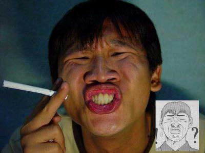 UmMo